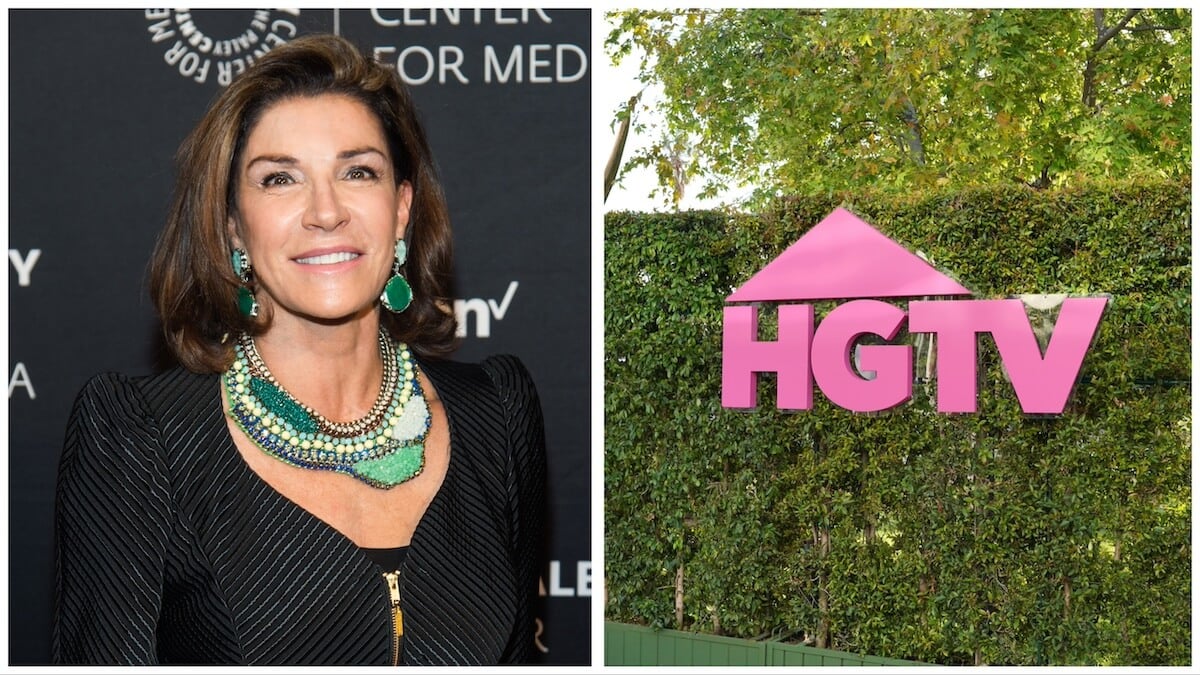 Image of 'Love It or List It' host Hilary Farr next to pink HGTV logo